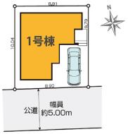 西武池袋線「保谷」駅徒歩14分(練馬区)新築一戸建ての物件画像